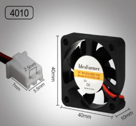 404010，24V,Fan,Wire length：30cm generico c16